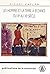 Les hommes et la terre à Byzance du vie au xie siècle: Propriété et exploitation du sol (Byzantina Sorbonensia t. 10) (French Edition)