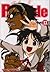 School Rumble, Tome 13 (French Edition)