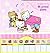 LIBRO PIANO HELLO KITTY PBMD