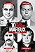 Les 10 plus grands mafieux by Robert McCoy