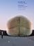 Dandelion: The Making of th...