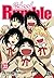 School Rumble, Tome 22 (French Edition)