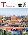 The Forbidden City