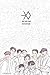 EXO Notebook: Kpop journal ...