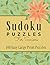 Large Print Easy Sudoku Puz...