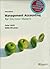 Operations Management: WITH Service Operations Management AND Management Accounting for Decision Makers