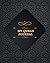 My Quran Journal: Islamic p...