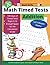 Math Timed Tests: Building ...