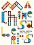 MACHINE A LETTRES