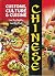 Chinese
