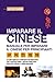 Imparare il Cinese by Leo W. Chang