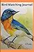 BIRD LOVERS JOURNAL: BIRD W...