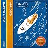 Life of Pi