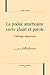 La poésie américaine entre chant et parole: L'héritage objectiviste