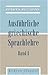 Ausführliche griechische Sp...