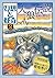 幻想と怪奇2 人狼伝説 変身と野生のフォークロア
