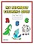 My Alphabet Coloring Book