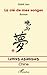 LA CLE DE MES SONGES ROMAN (Lettres Asiatiques) (French Edition)