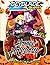 Beyblade Burst: Happy Hallo...