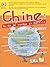 CHINE GUIDE DE VOYAGE EN DE...