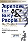 Japanese for Busy...