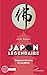 Japon légendaire by Eric Faure