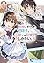 【朗報】俺の許嫁になった地味子、家では可愛いしかない。3