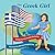 The Greek Girl
