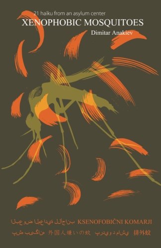 Xenophobic mosquitos (Paperback)