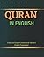 quran In English by Ahmad Ali