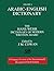 Volume 2: Arabic-English Di...