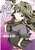 Qualia the Purple by Hisamitsu Ueo Qualia the Purple by Hisamitsu Ueo