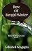 Dew Of Bengal Winter by Abhishek Sengupta