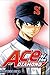 Ace of the Diamond: Japanes...