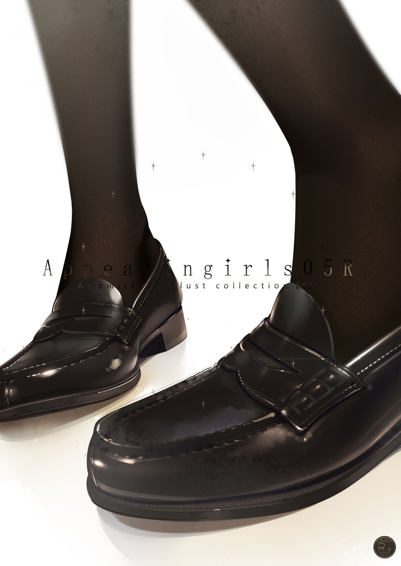 Appealingirls05R (Kindle Edition)