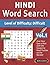 HINDI WORD SEARCH - LEVEL O...