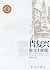 肖复兴散文100篇