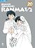 Ranma 1/2 20: Digital Edition (Italian Edition Ranma New Edition, #20)