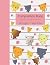 COMPOSITION BOOK CATS by Design Factory