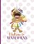 I Believe in Unicorns Composition Notebook: Large College Ruled Lined Journal with Adorable Pugicorn Dog Lady