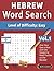 HEBREW WORD SEARCH - LEVEL ...