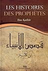 Les histoires des...