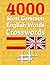 4000 Most Common English Wo...