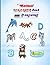 Animal coloring book and le...