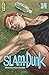 Slam Dunk. Star Edition, Tome 14
