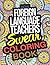How Foreign Language Teachers Swear Coloring Book by Alice Chambers