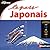 Le Pass Japonais - Voie Exp...