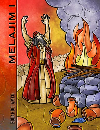 Melajim I: Cuaderno de trabajo con actividades, ejercicios y lecturas complementarias. (Spanish Edition)