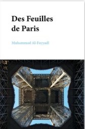 Des Feuilles de Paris
