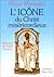 L'icône du Christ miséricor...